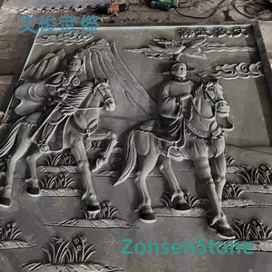 文俊武傺