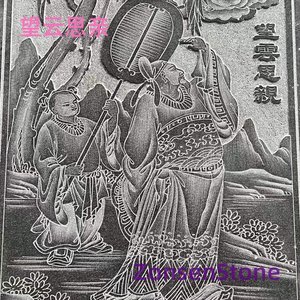 望云思亲