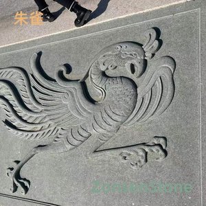 朱雀
