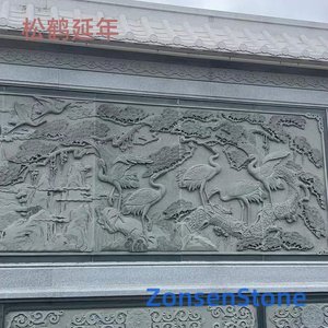 松鹤延年