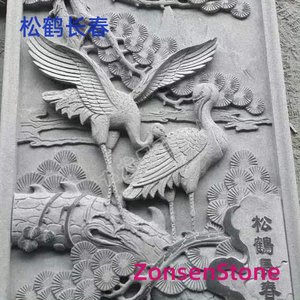 松鹤长春