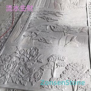 流水生财