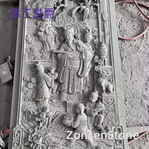 添丁进爵