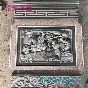 清如冰壶