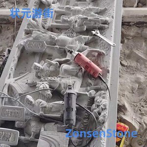 状元游街