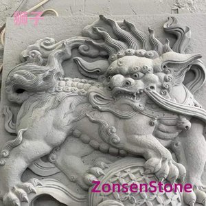 狮子