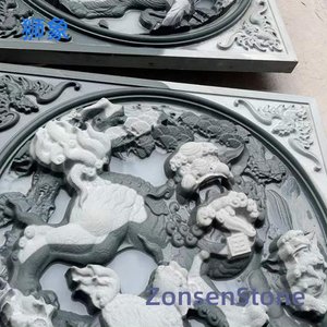 狮象
