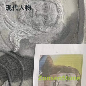 现代人物