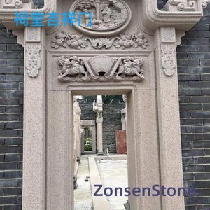 祠堂吉祥门