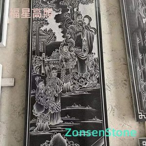 福星高照