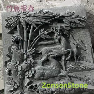 竹鹿报春