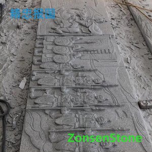 精忠报国
