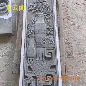 紫云阁