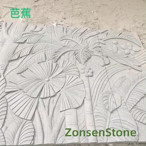芭蕉