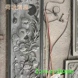荷塘情趣