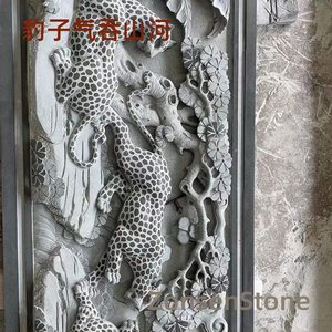 豹子气吞山河