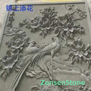 锦上添花