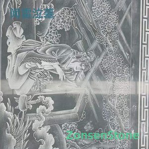 闻雷泣墓