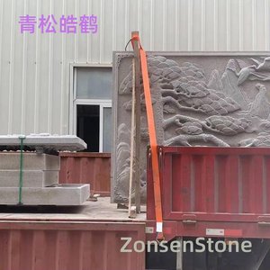 青松皓鹤