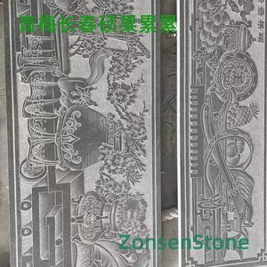 青梅长春硕果累累