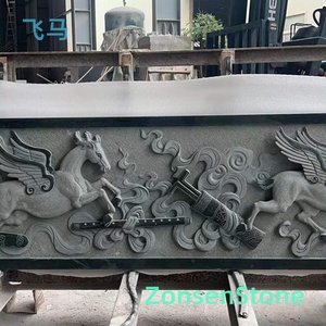飞马