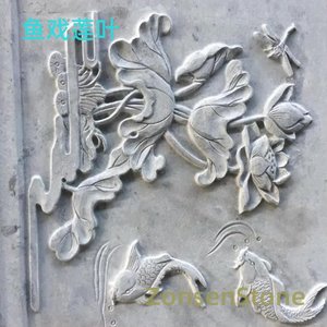 鱼戏莲叶