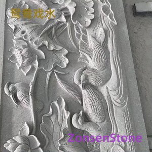 鸳鸯戏水