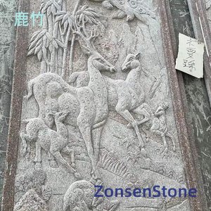 鹿竹