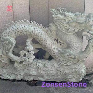 龙
